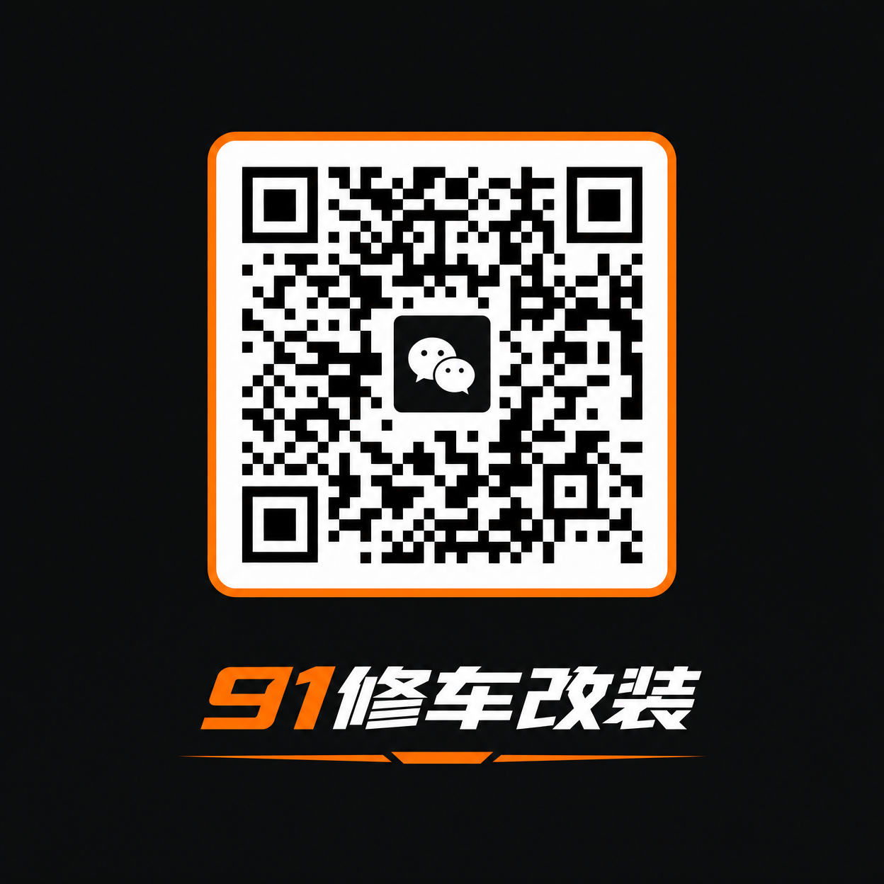 小蓝视频公众号二维码